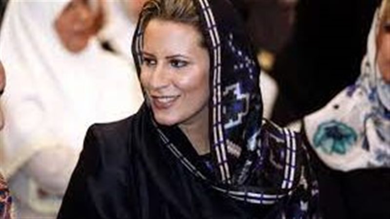 عائشة القذافي 