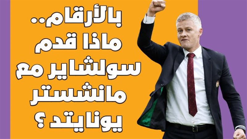 سولشاير