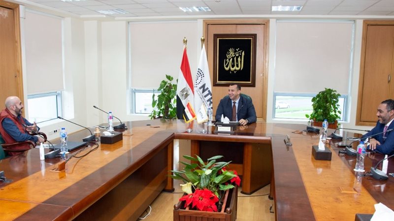 تنظيم الإتصالات استدعى
