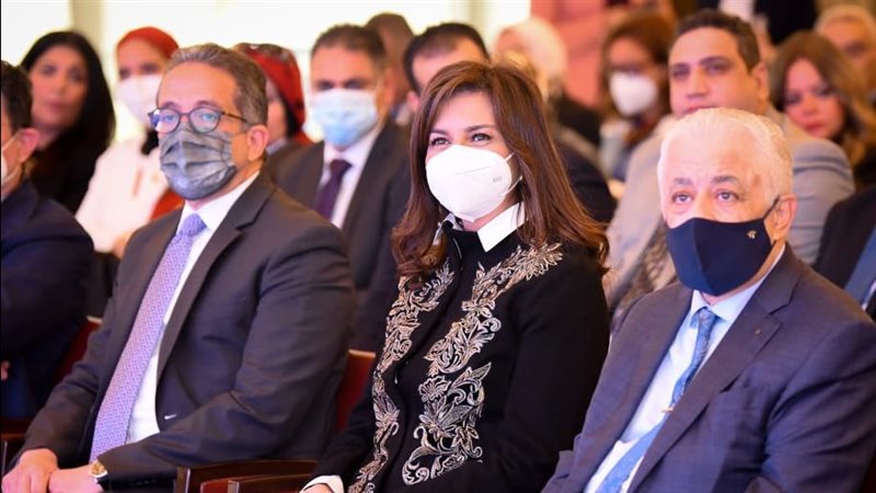 خالد العناني ونبيلة