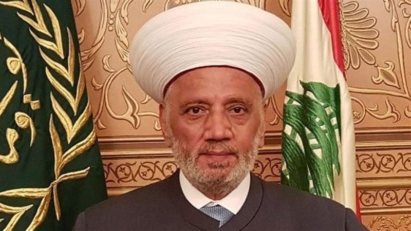  مفتي لبنان الشيخ