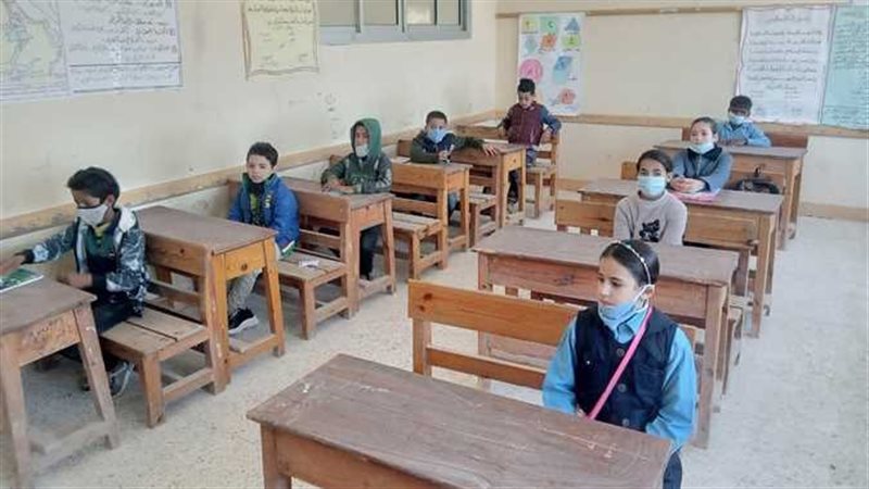 تلاميذ الصف الرابع