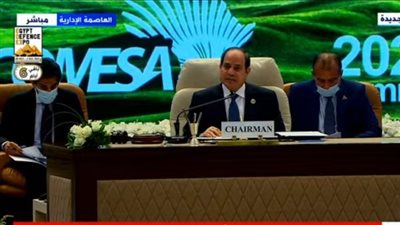 العاصمة الجديدة: السيسي يتسلم رئاسة الكوميسا.. يترأس قمة السوق المشتركة لدول شرق وجنوب القارة الأفريقية.. ويطالب بتعميق الاندماج الاقتصادي والتكامل الإقليمي والتنمية