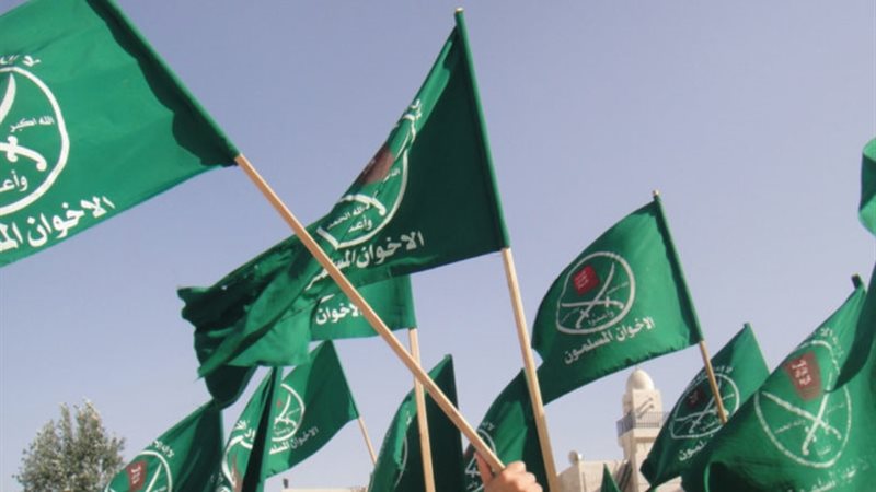 الإخوان