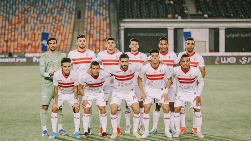 فريق الزمالك
