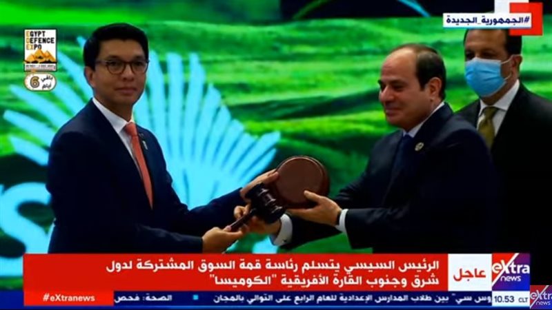السيسي ورئيس مدغشقر