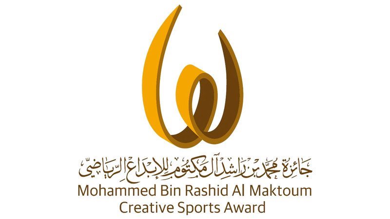 جائزة محمد بن راشد