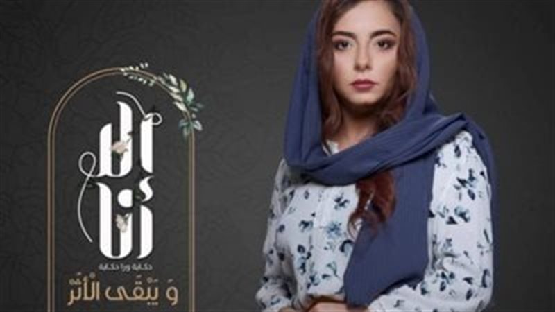 إلهام عبد البديع