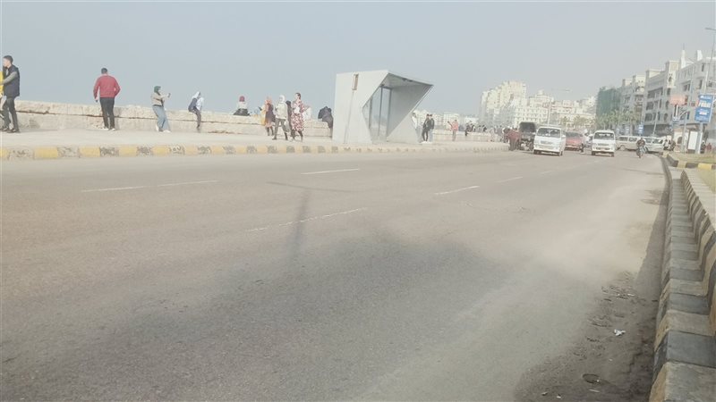 حالة الطقس