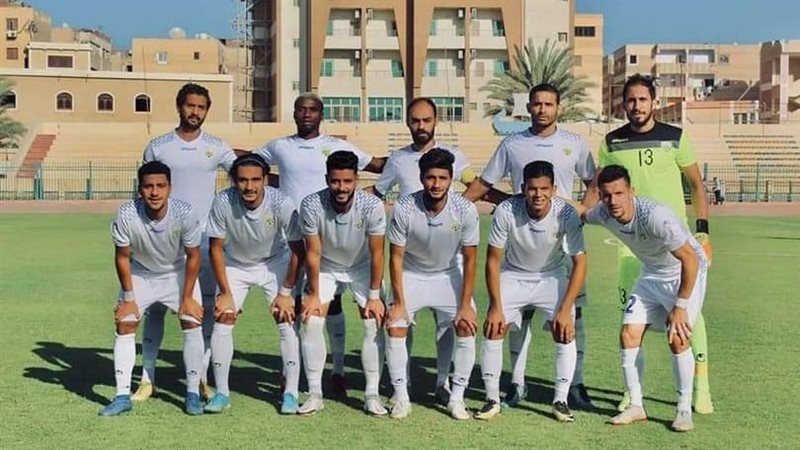 فريق كفر الشيخ