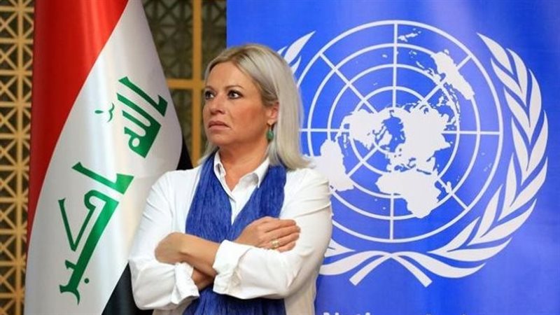 رئيسة البعثة الأممية