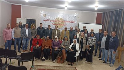 الشعب الجمهوري: منتدى مجموعة البنك الإسلامي يعزز التعاون بين القطاعين العام والخاص