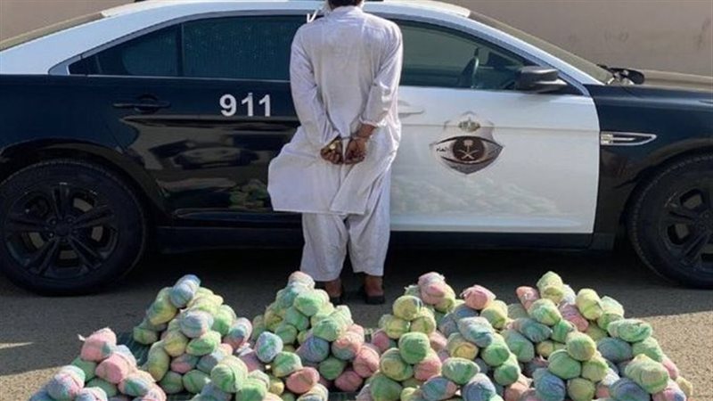 ضبط مخدرات في السعودية