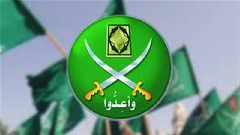 الإخوان 