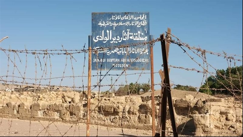 دير الوادي بطور سيناء