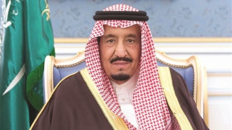 الملك سالمان