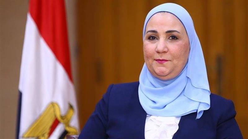 نيفين القباج وزيرة