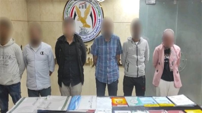 عصابة الأعضاء البشرية