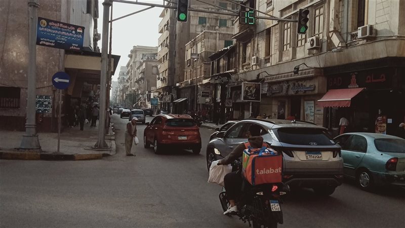 الاسكندريه