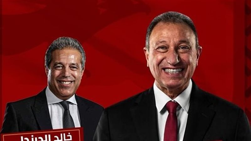 الخطيب وخالد الدرندلي