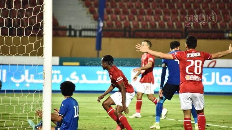 الاهلي وسموحة