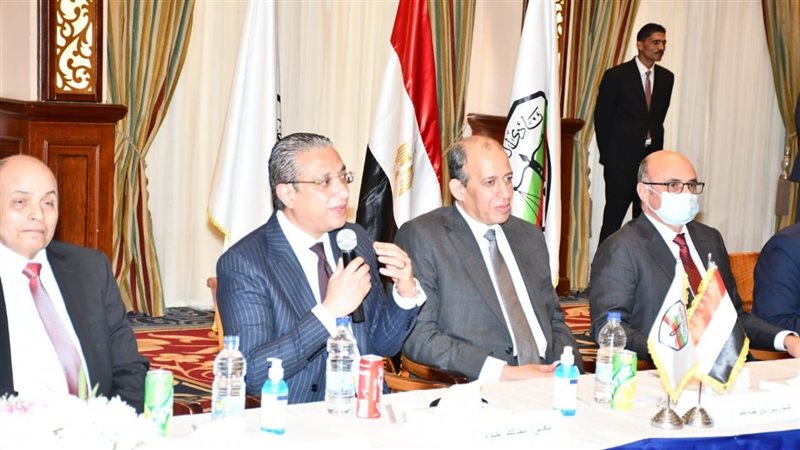 منصة المؤتمر