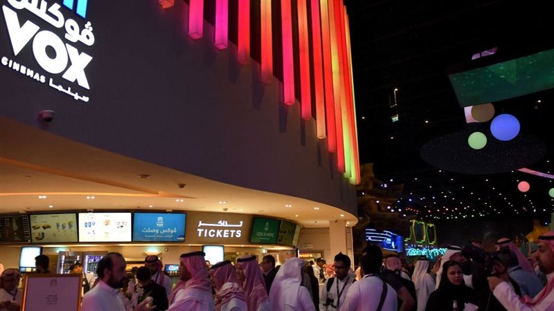 السعودية تتجه للسينما