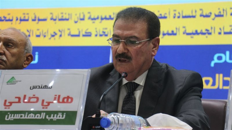 المهندس هاني ضاحي