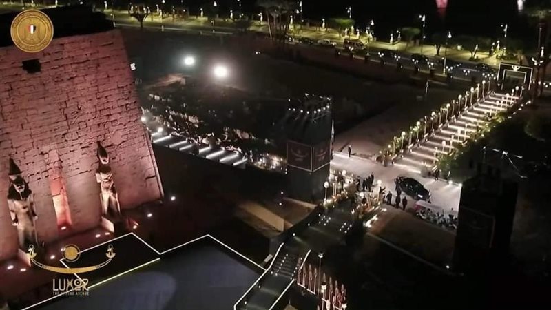 احتفالية طريق الكباش