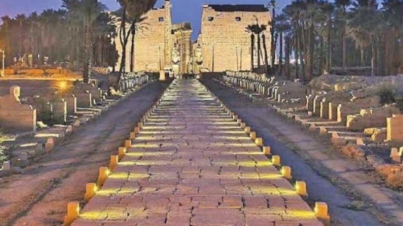 طريق الكباش 