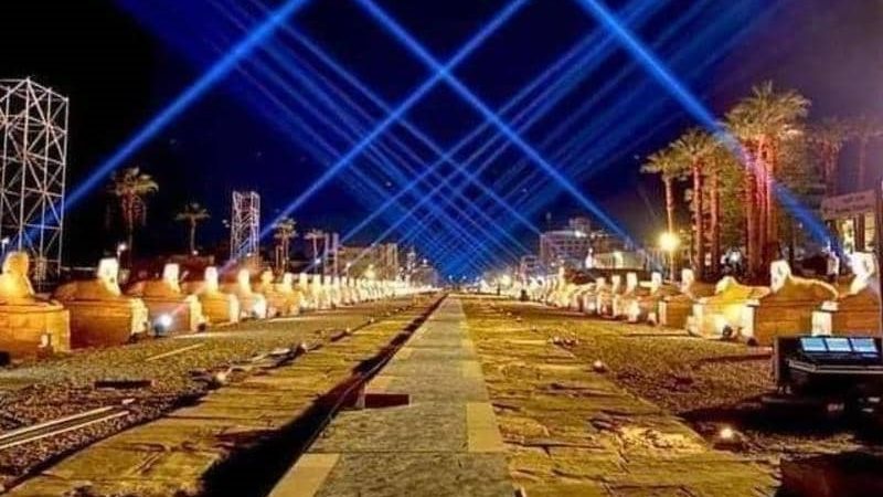 احتفالية طريق الكباش
