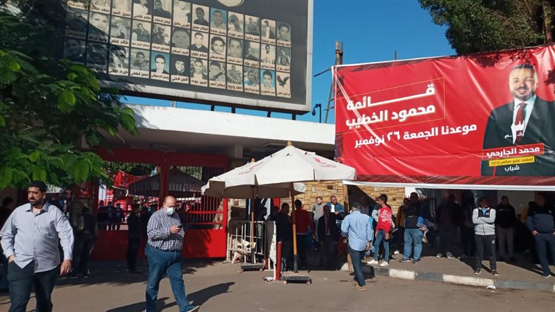 انتخابات الأهلي
