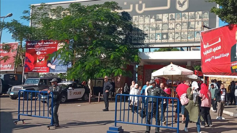 انتخابات الأهلي