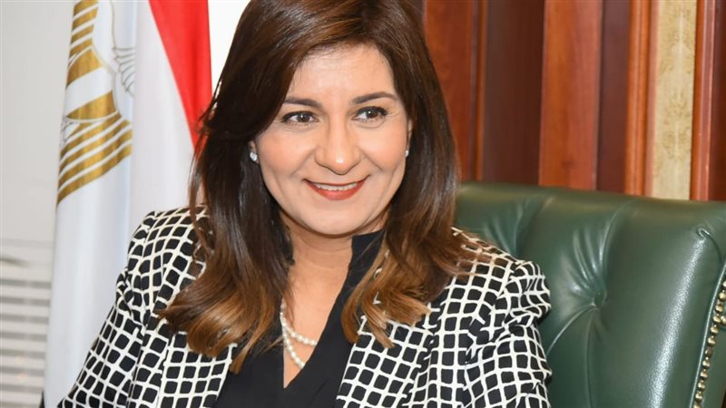 السفيرة نبيلة مكرم