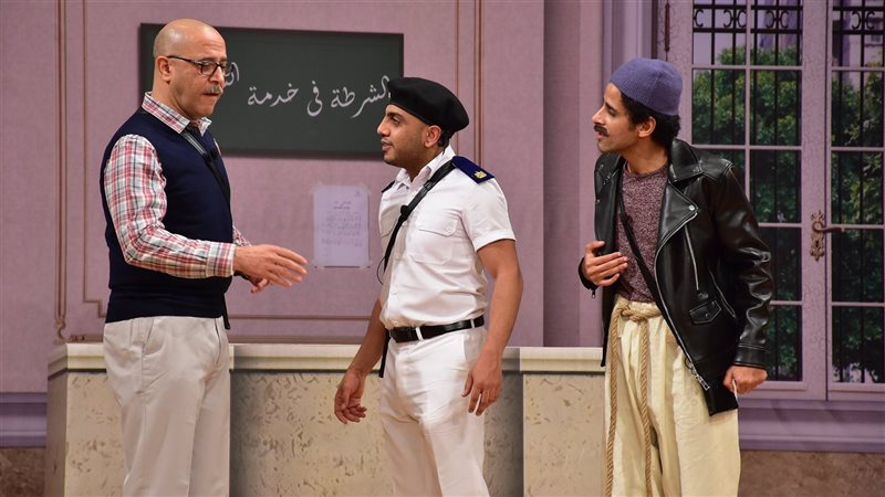مشهد من المسرحية