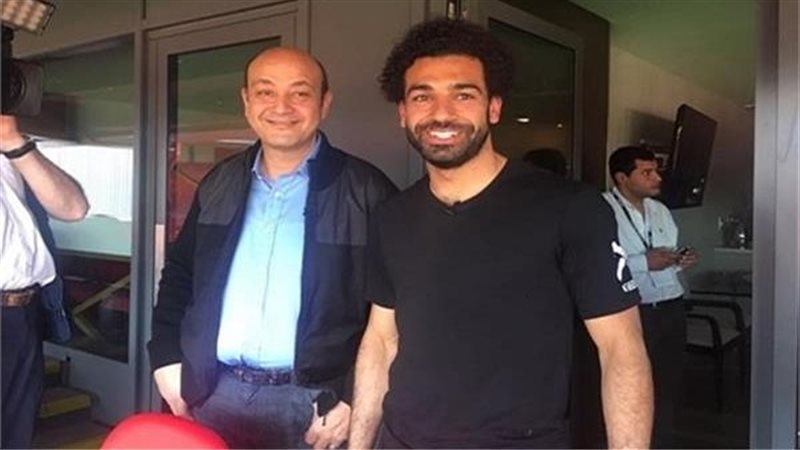 محمد صلاح وعمرو أديب