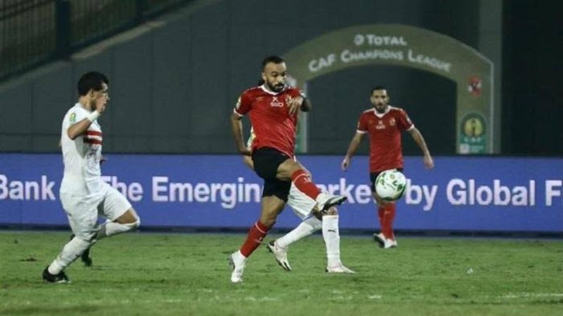 هدف افشه في الزمالك