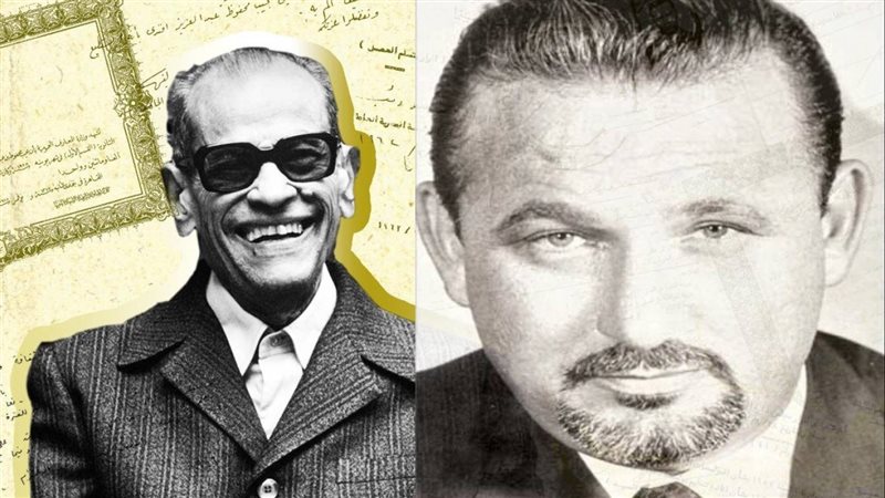 عز الدين ذو الفقار