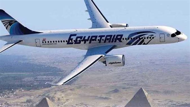 مصر للطيران 
