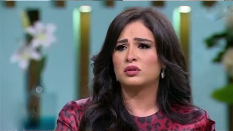 بكاء ياسمين عبد العزيز