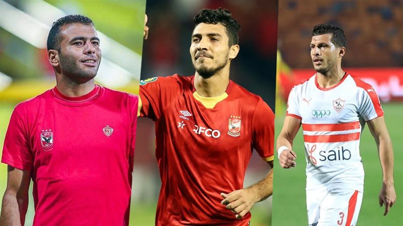 طارق حامد ومحمد شريف