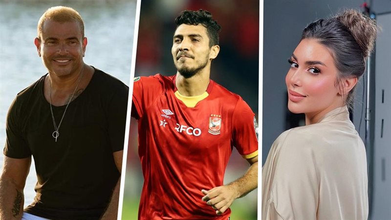 ياسمين صبري ومحمد