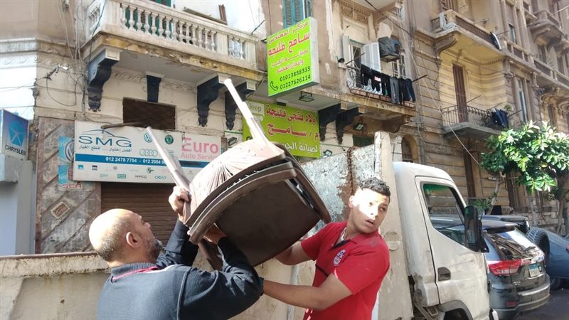 الاسكندريه