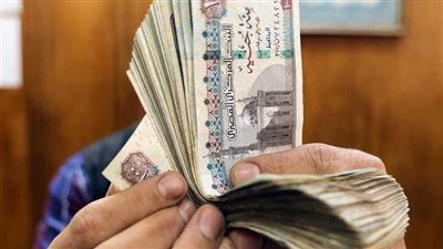 يصل لــ 3 ملايين جنيه.. تفاصيل القرض الشخصي للموظفين من البنك الأهلي