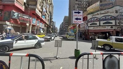 حالة الطقس غدا الثلاثاء 30-11-2021 فى محافظة أسيوط 
