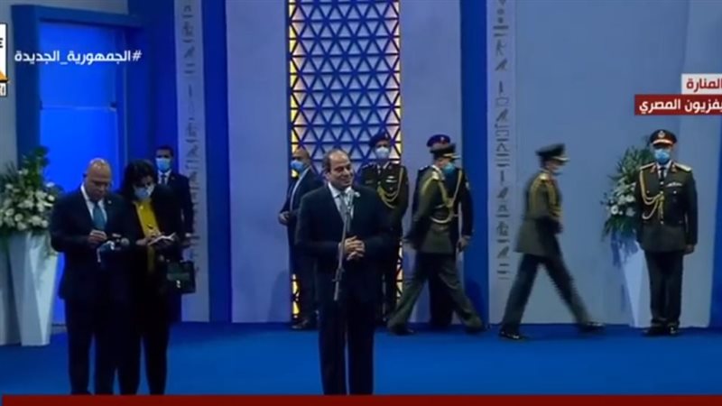 الرئيس عبد الفتاح