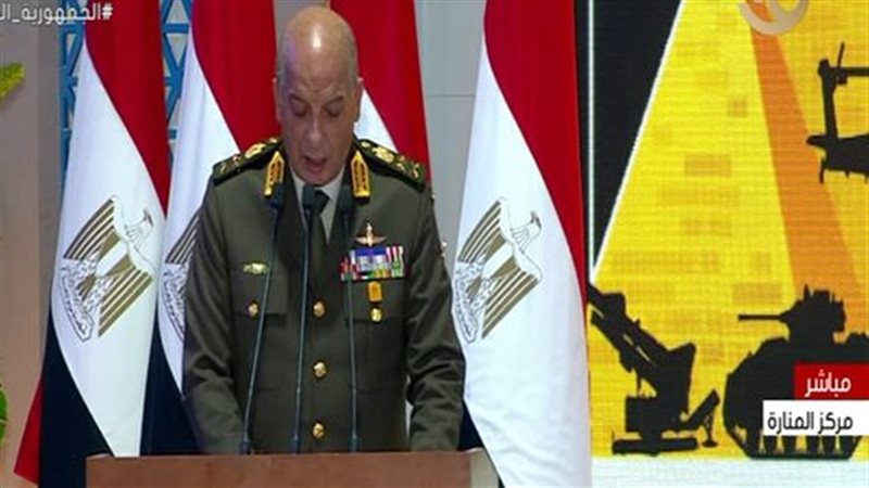وزير الدفاع