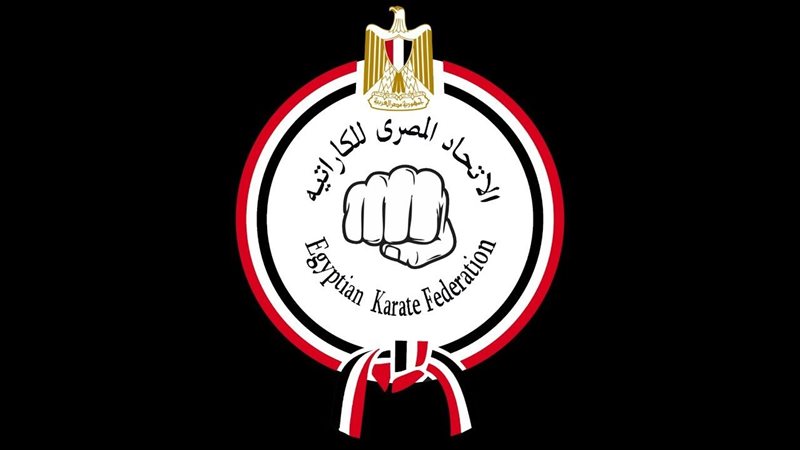 اتحاد الكاراتيه