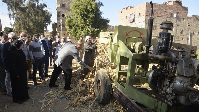 ماكينة الفرم 