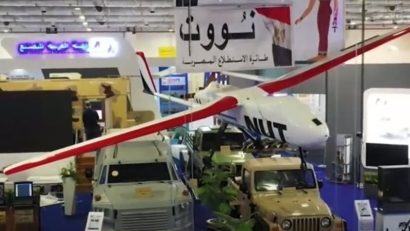 أول طائرة بدون طيار